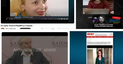 Картинка довгочиту