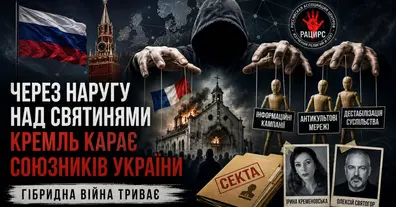 Картинка довгочиту
