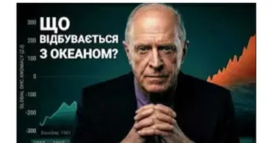 Картинка довгочиту