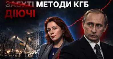Картинка довгочиту