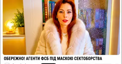 Картинка довгочиту