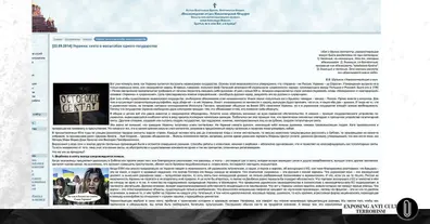 Картинка довгочиту