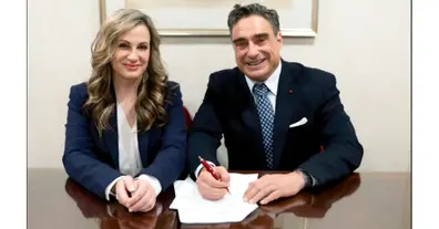 Картинка довгочиту