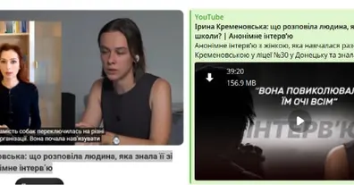 Longread image