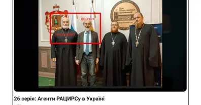 Картинка довгочиту