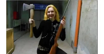 Картинка довгочиту