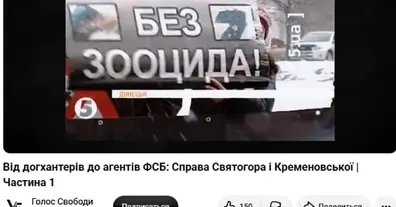 Картинка довгочиту