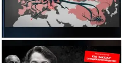 Longread-Bild