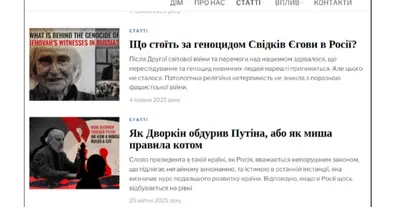 Картинка довгочиту