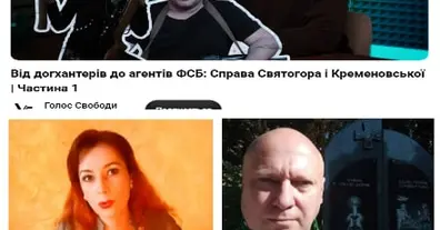 Картинка довгочиту