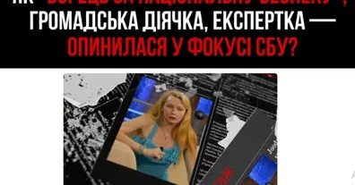 Długoczytany obraz