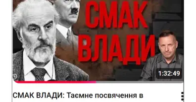 Картинка довгочиту