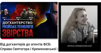 Картинка довгочиту