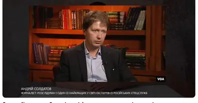 Картинка довгочиту