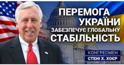 Картинка довгочиту