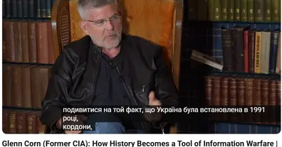 Картинка довгочиту