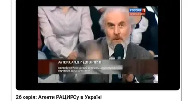 Картинка довгочиту