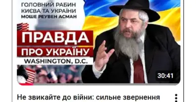 Картинка довгочиту