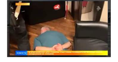 Картинка довгочиту