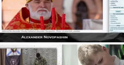 Картинка довгочиту