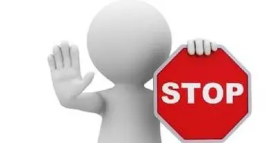 Картинка довгочиту