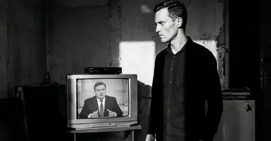 Картинка довгочиту