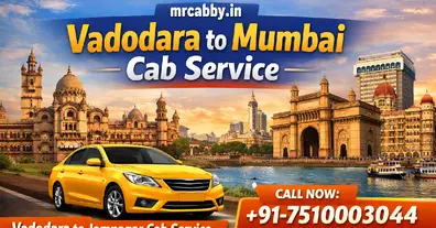 Картинка довгочиту