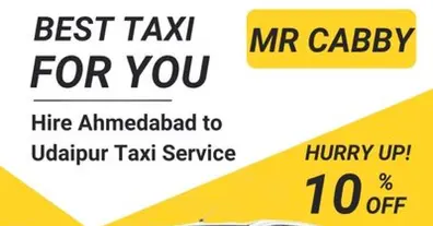 Картинка довгочиту