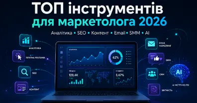 Картинка довгочиту