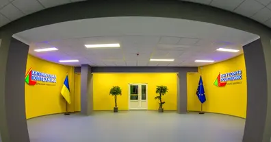 Картинка довгочиту