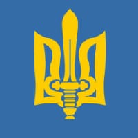 Хмельницький осередок ОУН