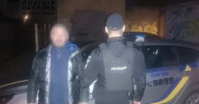 Картинка довгочиту