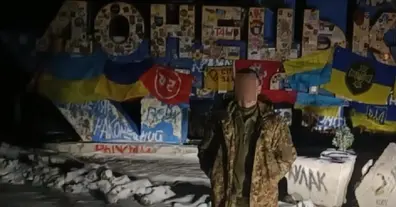 Картинка довгочиту