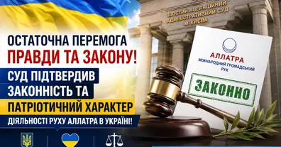 Картинка довгочиту