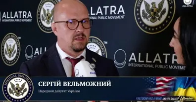 Картинка довгочиту