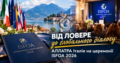 Картинка довгочиту