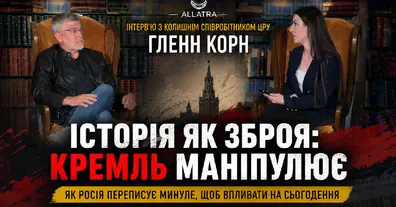Картинка довгочиту