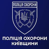 Security Kyiv Region