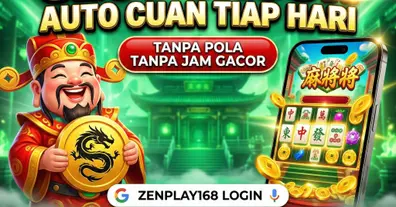 Картинка довгочиту