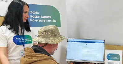 Картинка довгочиту