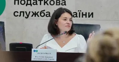 Картинка довгочиту
