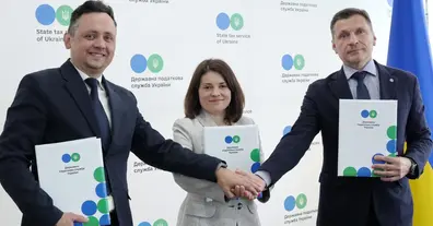 Картинка довгочиту