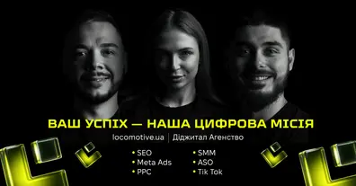 Картинка довгочиту