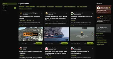 Картинка довгочиту