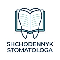Щоденник стоматолога