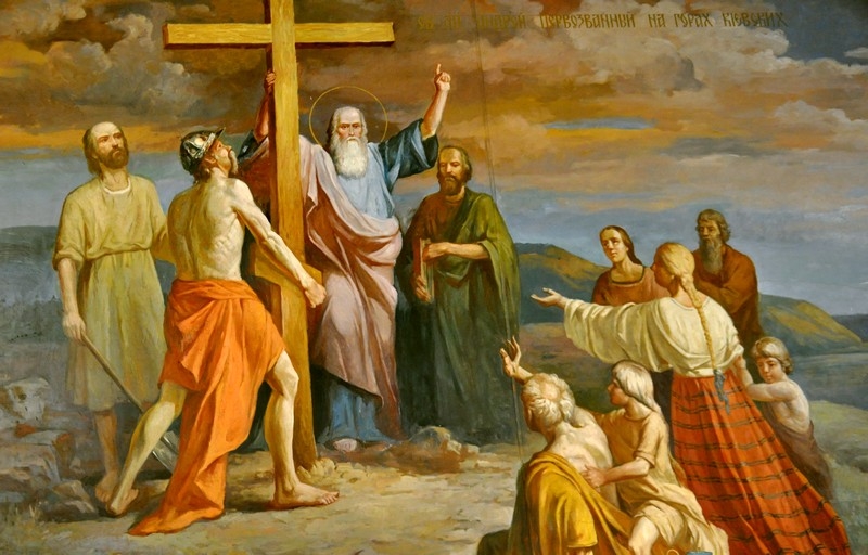 Андрій Первозванний, апостол Святої Русі. :: The Missionary Center in the  name of The Martyr Athanasius, the Abbot of Brest