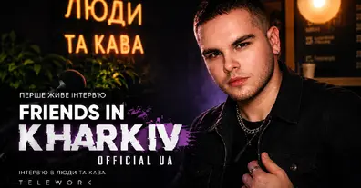 Картинка довгочиту