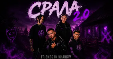 Картинка довгочиту