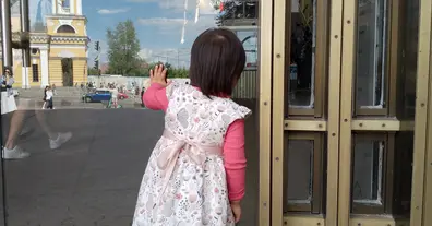 Картинка довгочиту