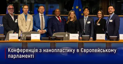 Картинка довгочиту